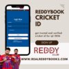 Reddybook Cricket ID – Your Key to a Smooth Cricket Experience